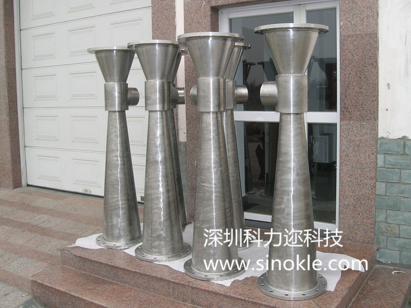 KL Series High-Efficiency Jet Device