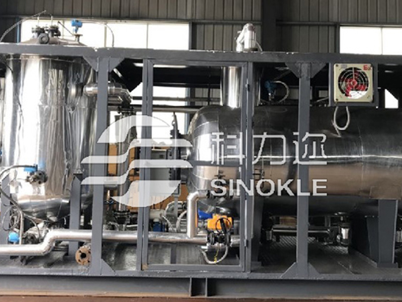 The Latest Oilfied Reinjection Water Treatment Process